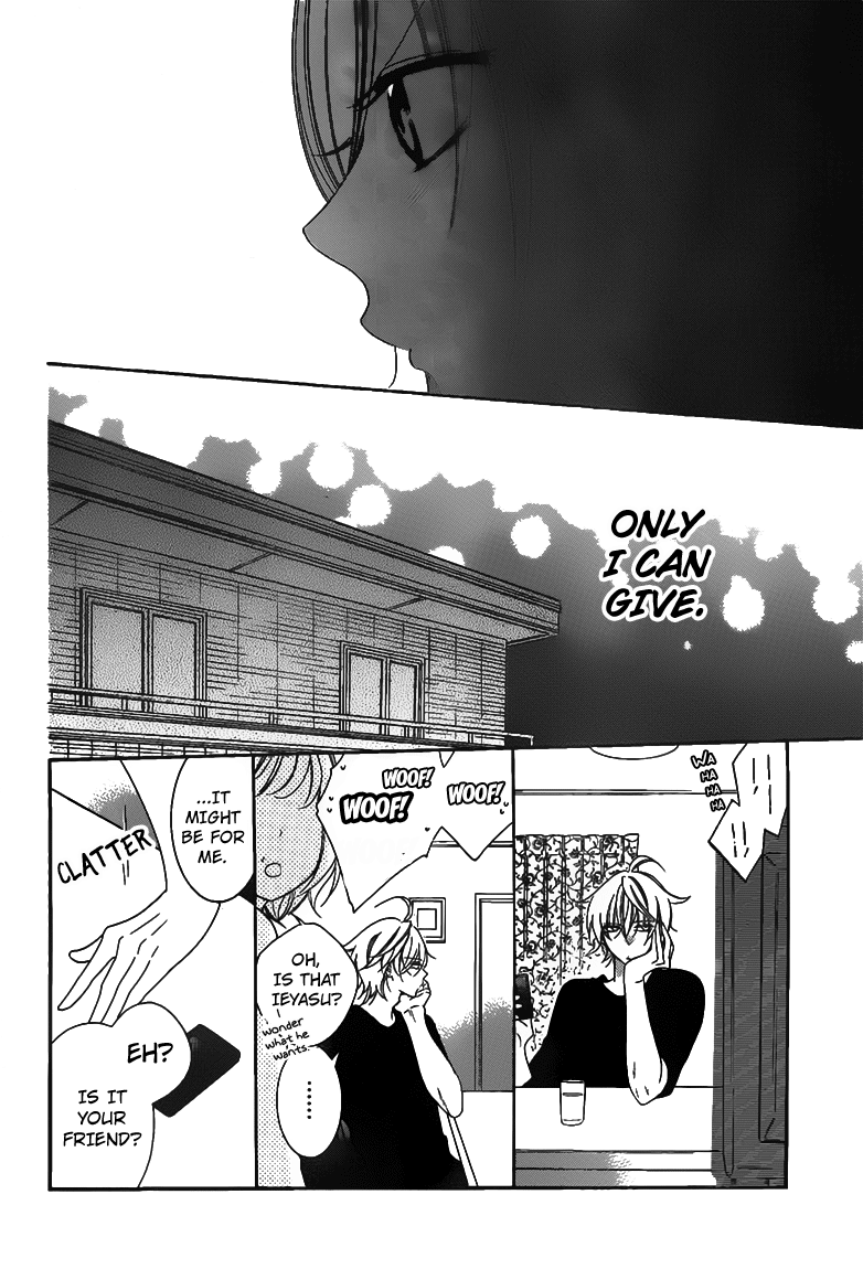 Namaiki Zakari, Chapter 58 image 21